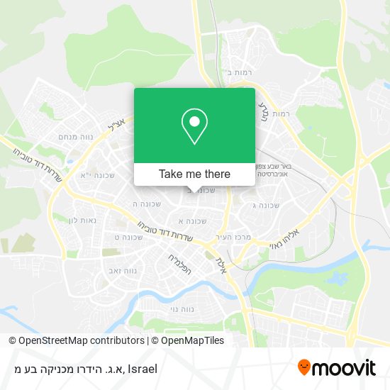 א.ג. הידרו מכניקה בע מ map