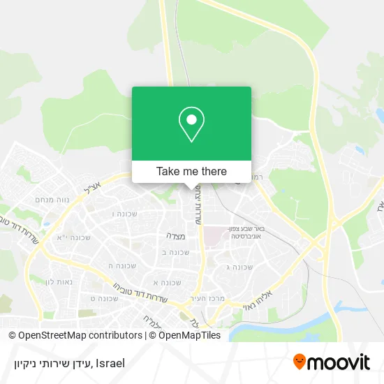 Карта עידן שירותי ניקיון