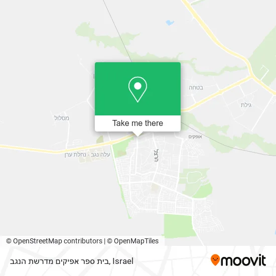 Карта בית ספר אפיקים מדרשת הנגב