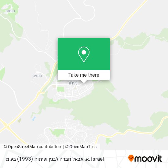 א. אבאל חברה לבנין ופיתוח (1993) בע מ map