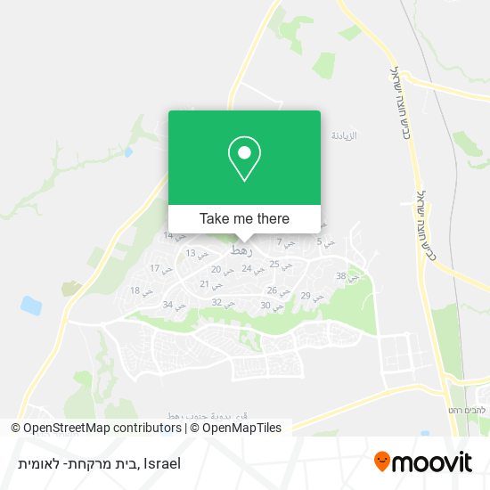 בית מרקחת- לאומית map