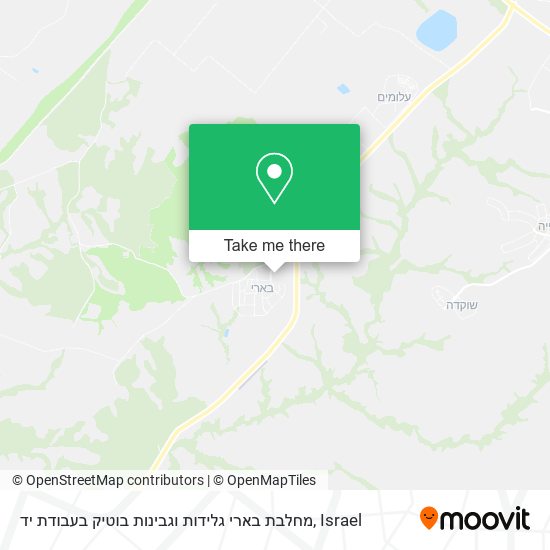 מחלבת בארי גלידות וגבינות בוטיק בעבודת יד map