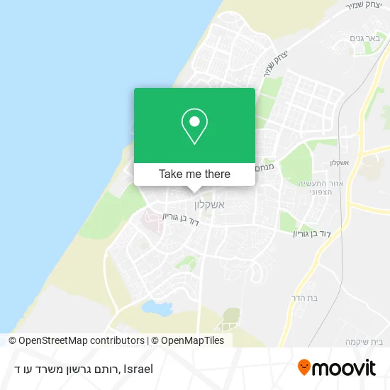 Карта רותם גרשון משרד עו ד