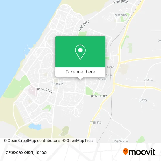 Карта דפוס סימפטיה