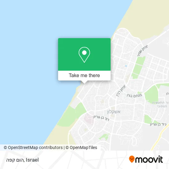 Карта הום קפה