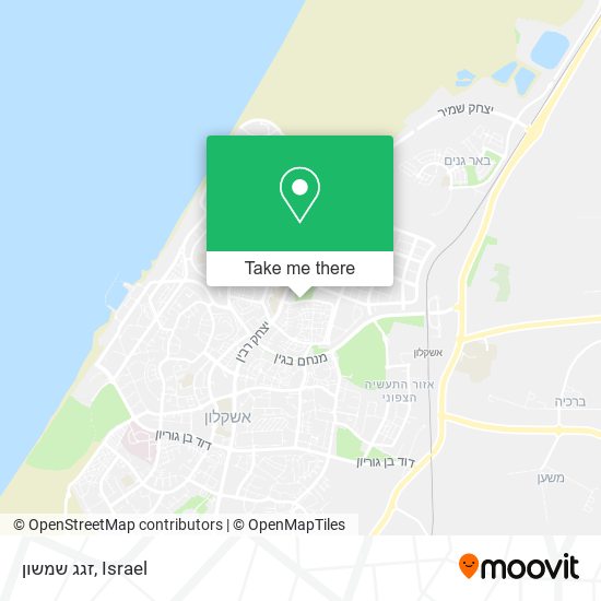 זגג שמשון map