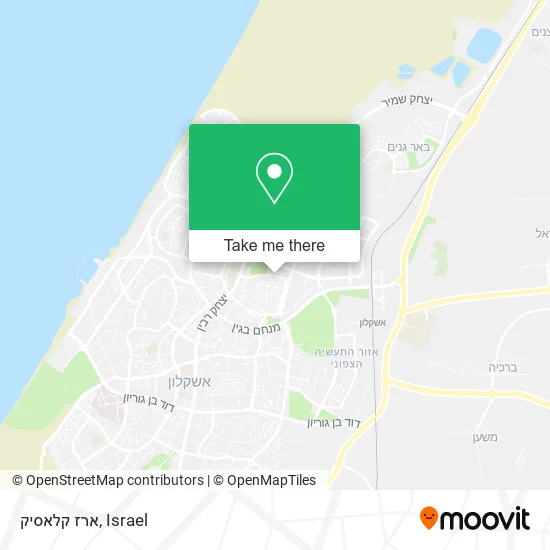 Карта ארז קלאסיק