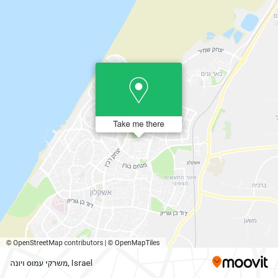 משרקי עמוס ויונה map