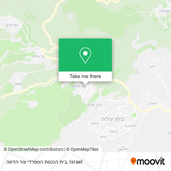 בית הכנסת הספרדי צור הדסה map