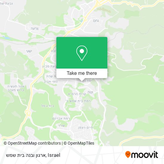 ארגון ובנה בית שמש map