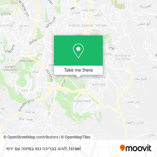 לוהט בבריכה כמו במיטה עם ירמי map