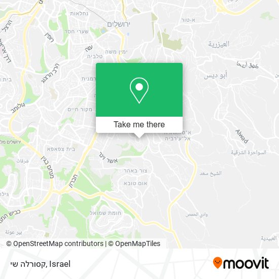 קסורלה שי map