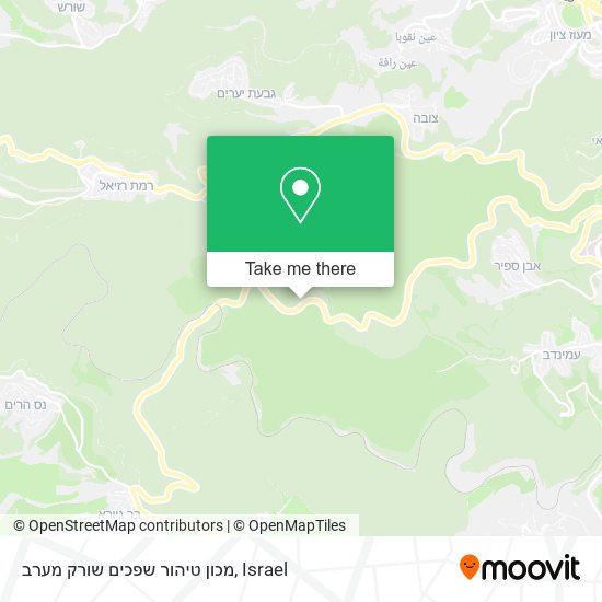 מכון טיהור שפכים שורק מערב map