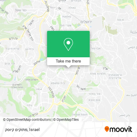 Карта מתוקים קיוסק