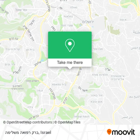 Карта ברק רפואה משלימה