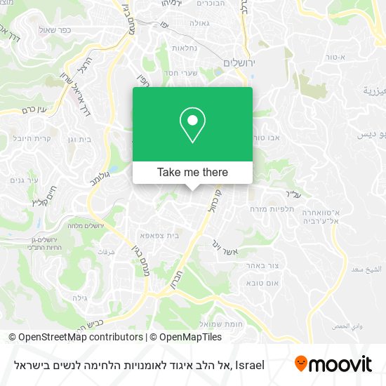 אל הלב איגוד לאומנויות הלחימה לנשים בישראל map