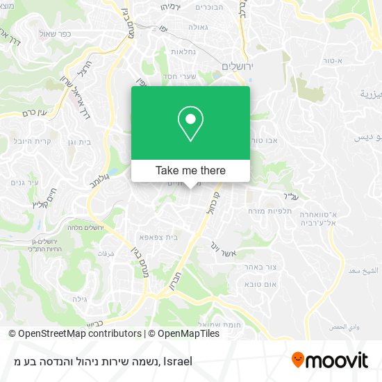 נשמה שירות ניהול והנדסה בע מ map