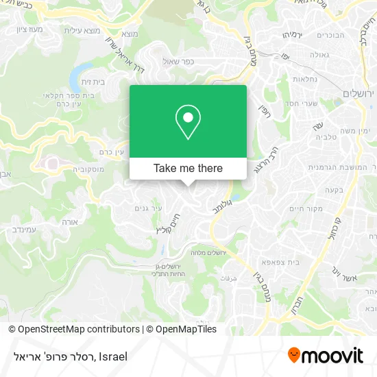 Карта רסלר פרופ' אריאל
