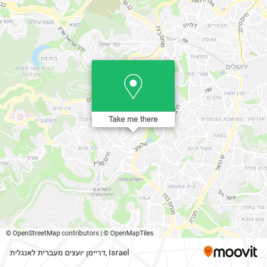 דריימן יועצים מעברית לאנגלית map