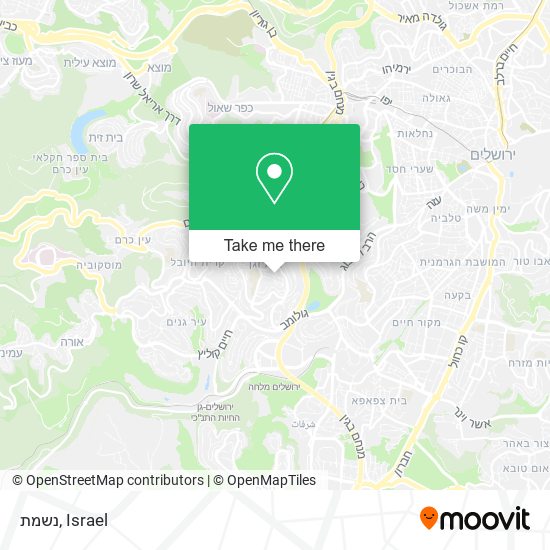Карта נשמת