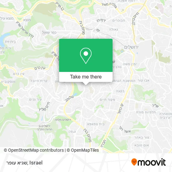 Карта שגיא עופר