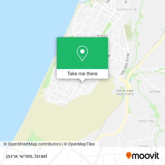 Карта מפרשי ארגמן