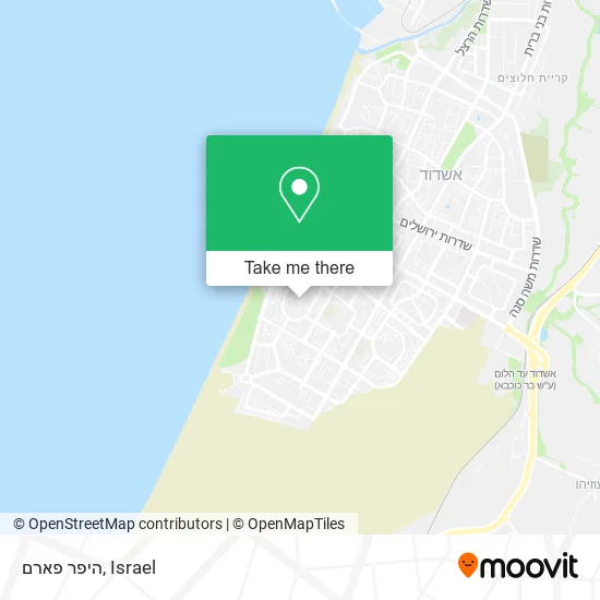 Карта היפר פארם