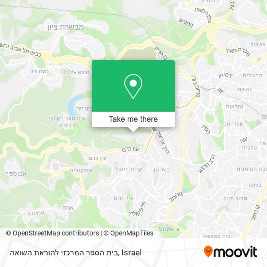 בית הספר המרכזי להוראת השואה map