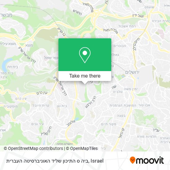 ביה ס התיכון שליד האוניברסיטה העברית map