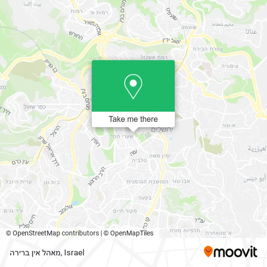 Карта מאהל אין ברירה