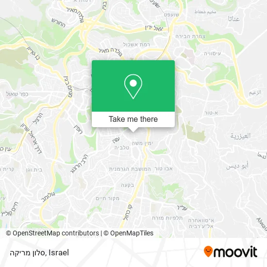 Карта סלון מריקה