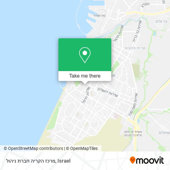 מרכז הקריה חברת ניהול map