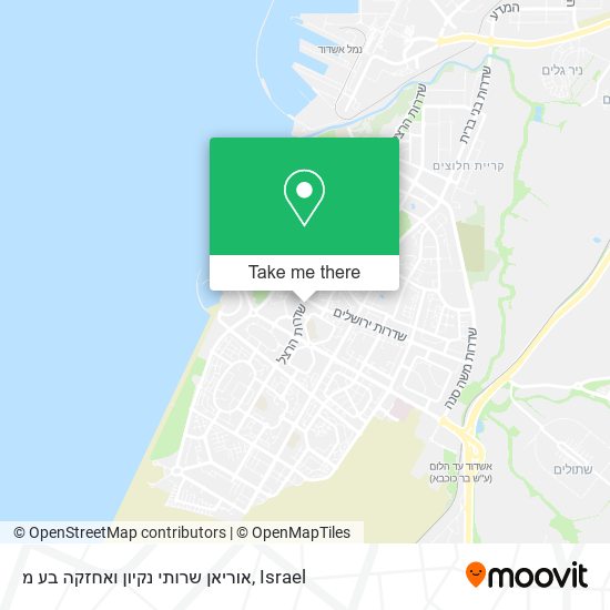 אוריאן שרותי נקיון ואחזקה בע מ map