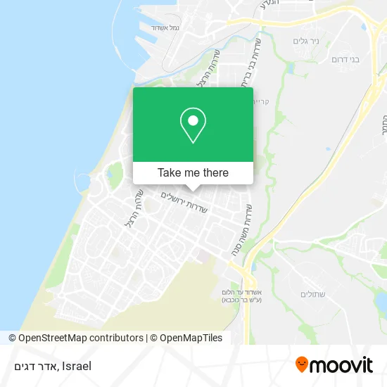 Карта אדר דגים