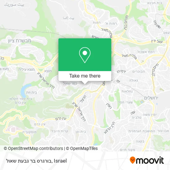 Карта בורגרס בר גבעת שאול