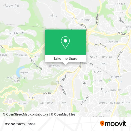 Карта רשות המסים