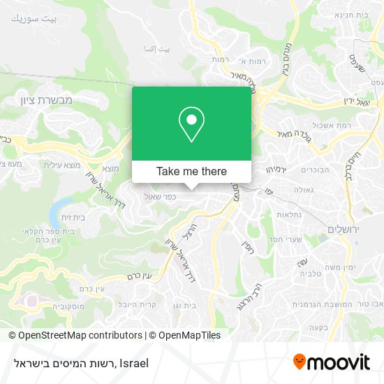רשות המיסים בישראל map
