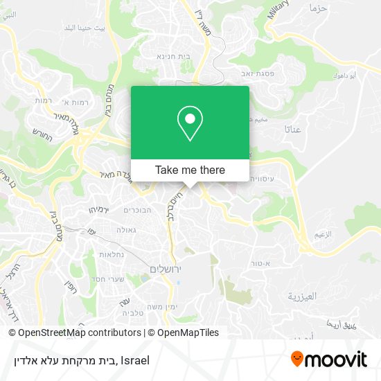 בית מרקחת עלא אלדין map