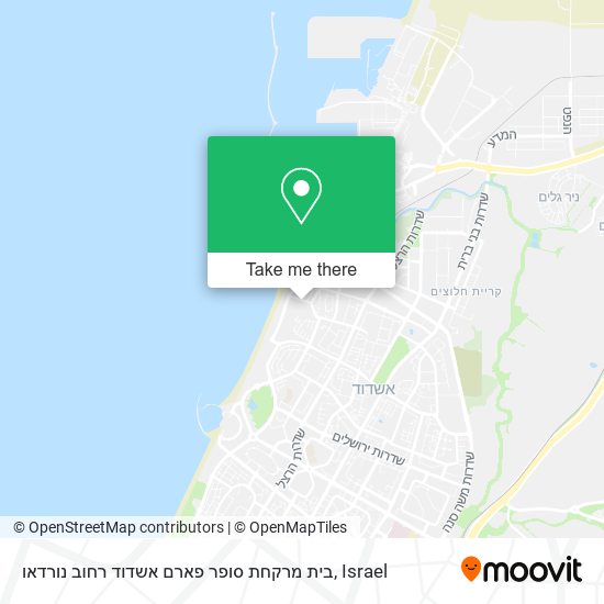 בית מרקחת סופר פארם אשדוד רחוב נורדאו map