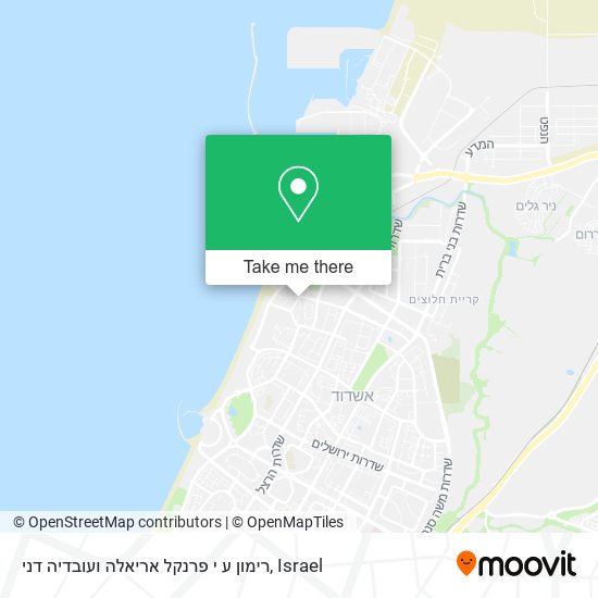 רימון ע י פרנקל אריאלה ועובדיה דני map