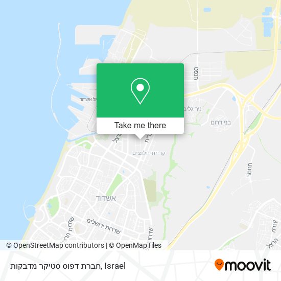 Карта חברת דפוס סטיקר מדבקות