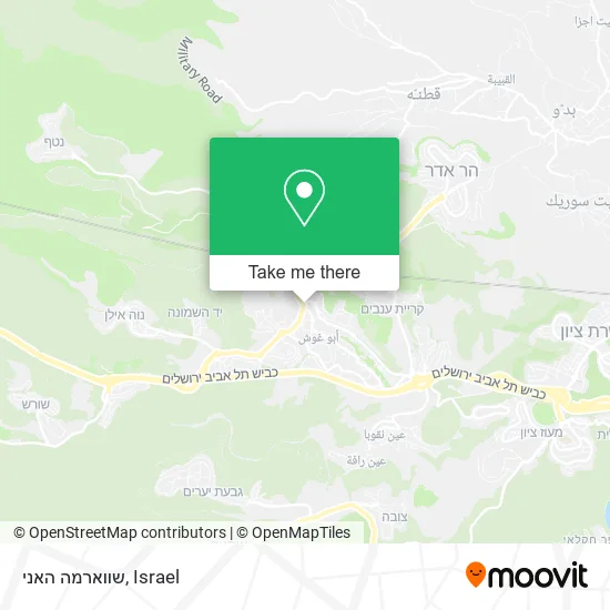 Карта שווארמה האני