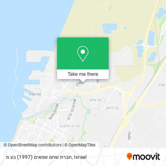 חברת שחם שמאים (1997) בע מ map