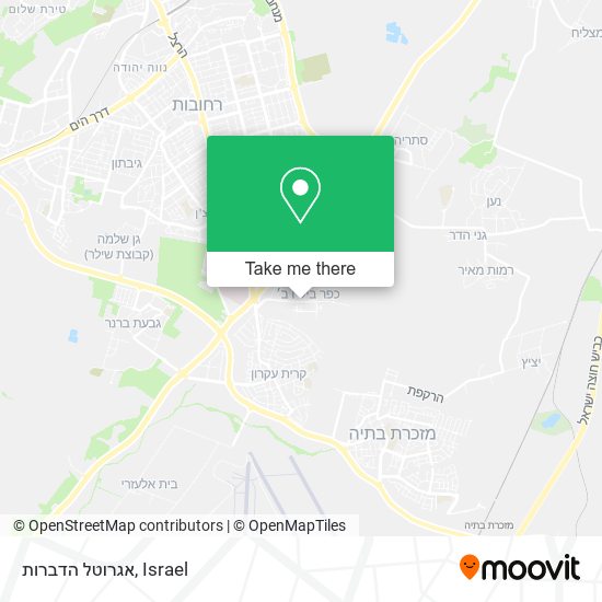 אגרוטל הדברות map