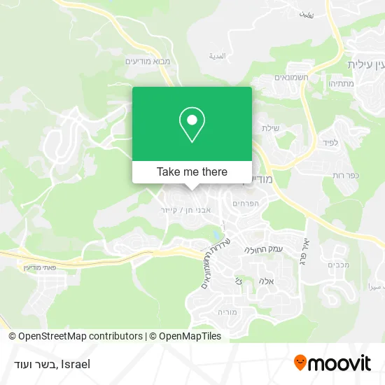 Карта בשר ועוד