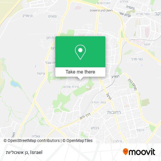 גן אשכוליות map