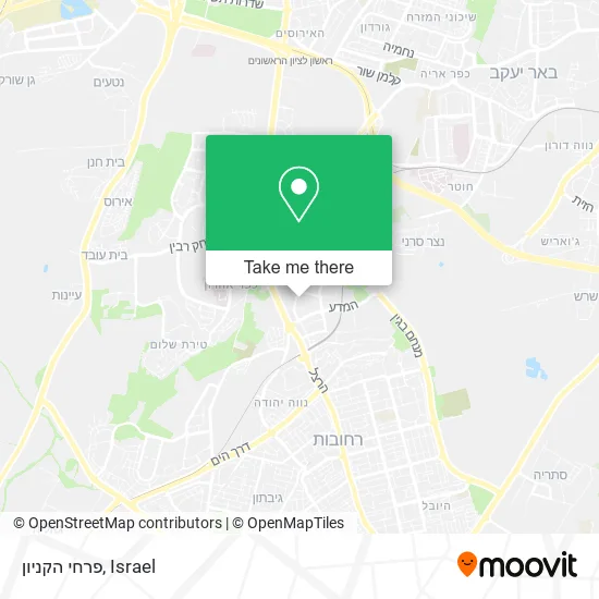 Карта פרחי הקניון