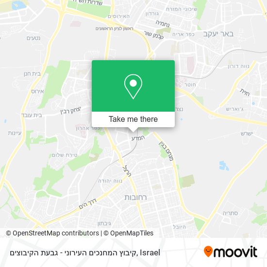 קיבוץ המחנכים העירוני - גבעת הקיבוצים map