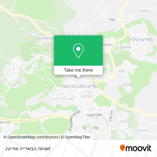 הבשרייה מודיעין map