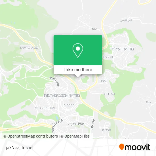 Карта הכל לגן